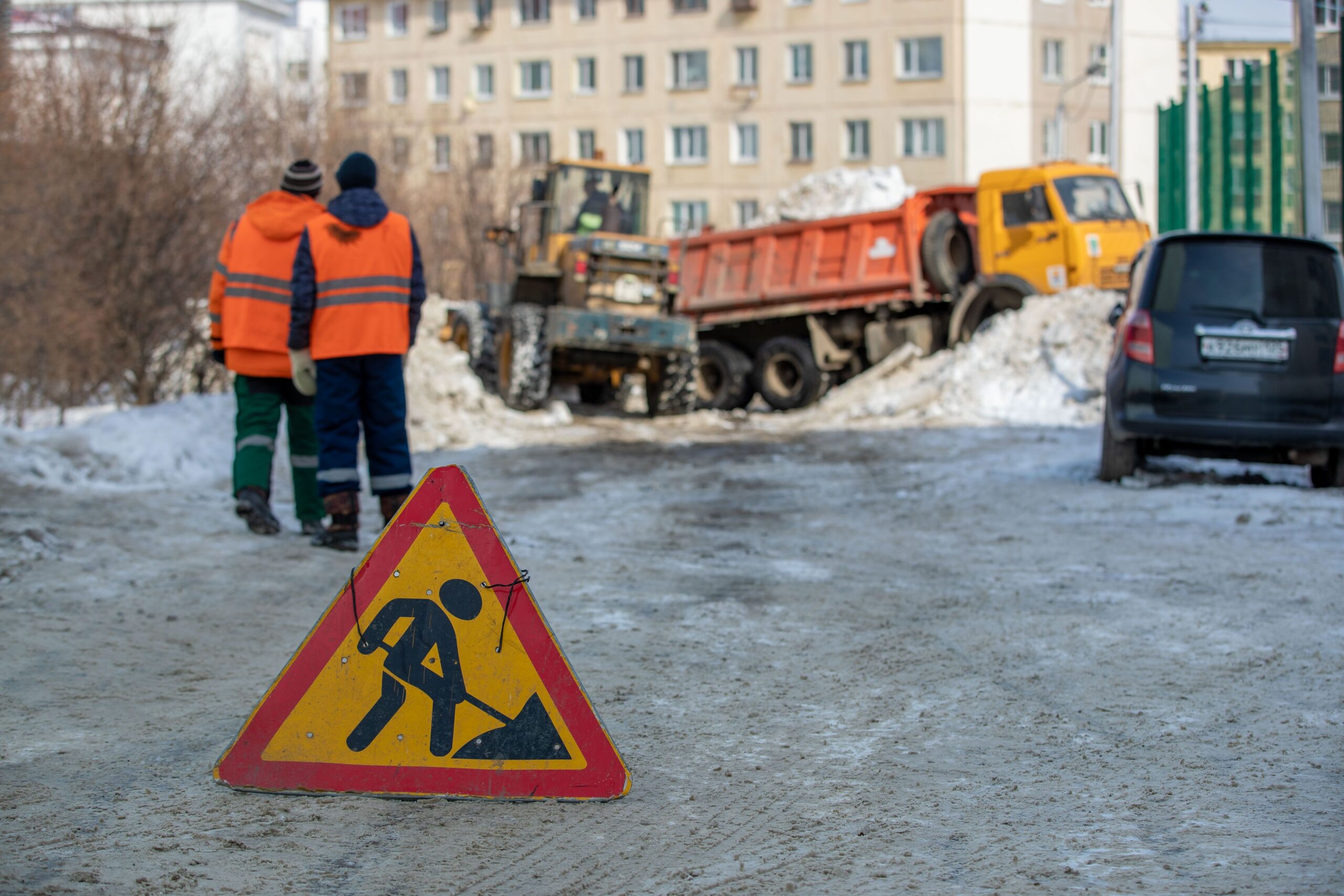 work ongoing sign